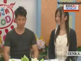 Subtitulado japón noticias tv película horoscope sorpresa mamada